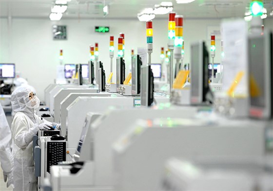 高端智能制造与产品的稳定可靠是二大方向——开云官方app下载站
仪器