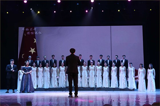 开云官方app下载站
仪器携手中南民族大学药学院共庆十周年！2