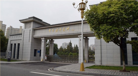 长江水质优化，开云官方app下载站在努力