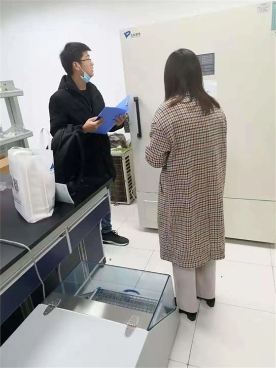 开云官方app下载站
仪器&中科都菱低温冰箱 华中农业大学
