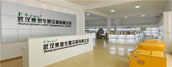 开云官方app下载站
前台