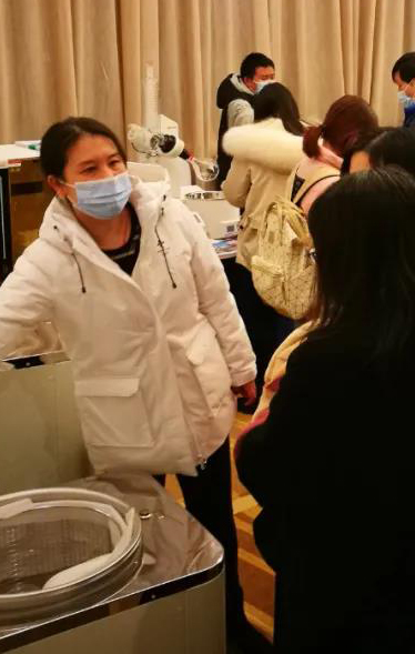 开云官方app下载站
仪器助力全国首届粮食安全与产业科技创新国际论坛会议