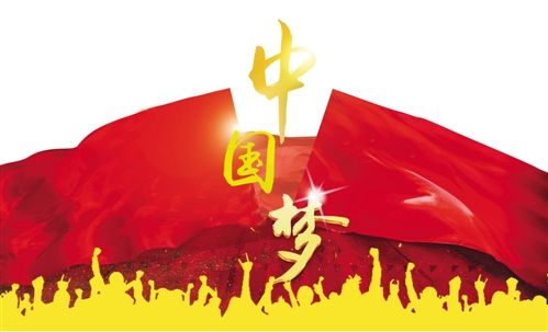 开云官方app下载站
仪器与您一起共筑中国梦