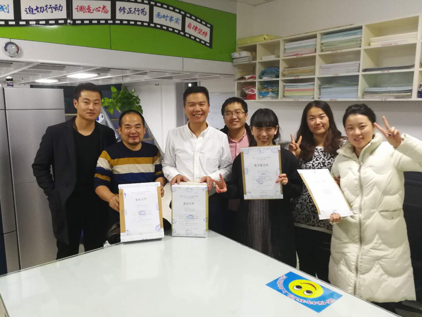 开云官方app下载站
团队废寝忘食，甚至通宵达旦地给用户做标书