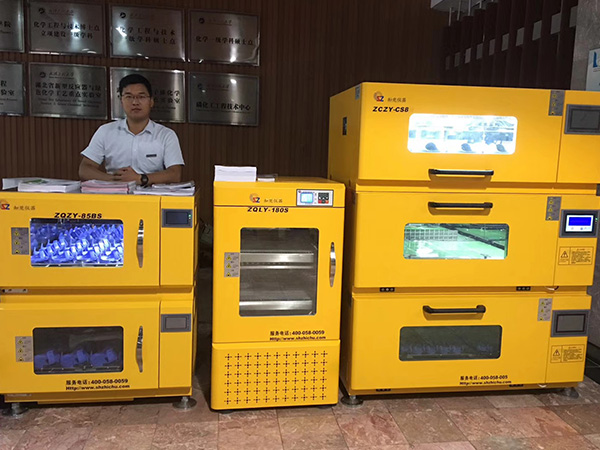 感谢知楚摇床产品经理和开云官方app下载站
仪器销售人员一起进行全国巡展