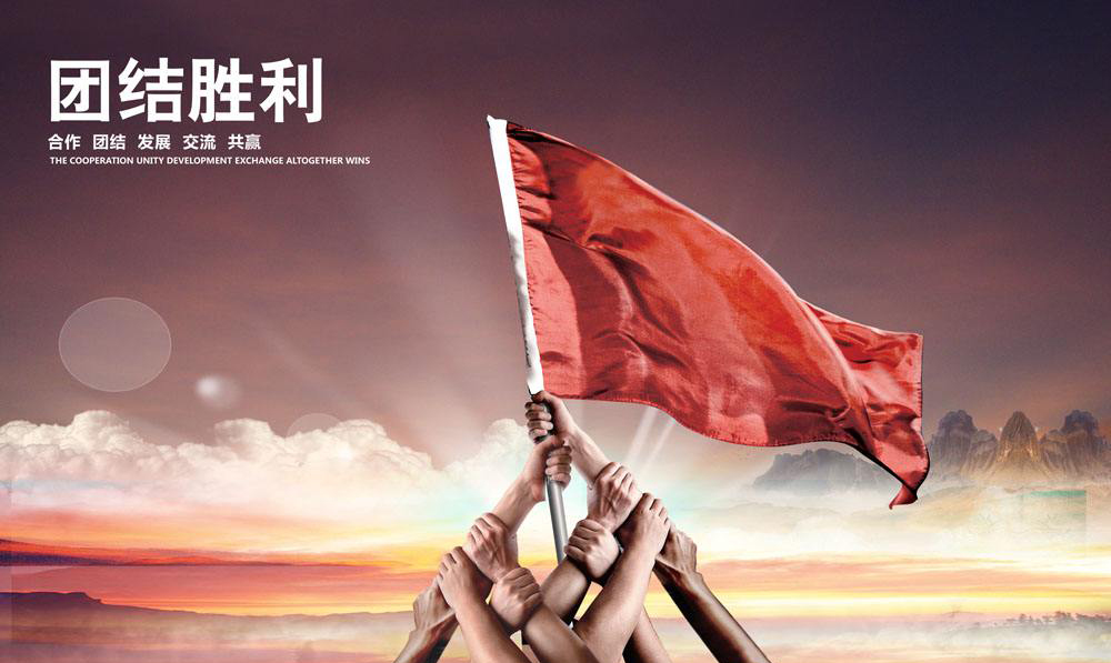 在开云官方app下载站
，就有这样一群人，一条心，只做一件事，为国产仪器助力！