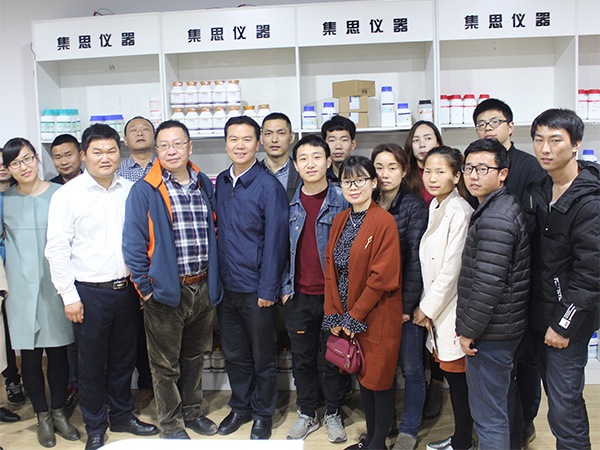 武汉开云官方app下载站
仪器Binder产品培训会结束后合影留念