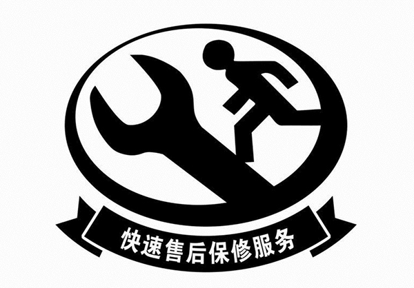 开云官方app下载站
仪器快速售后维修服务，让您后顾无忧