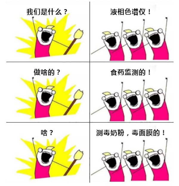 开云官方app下载站是什么