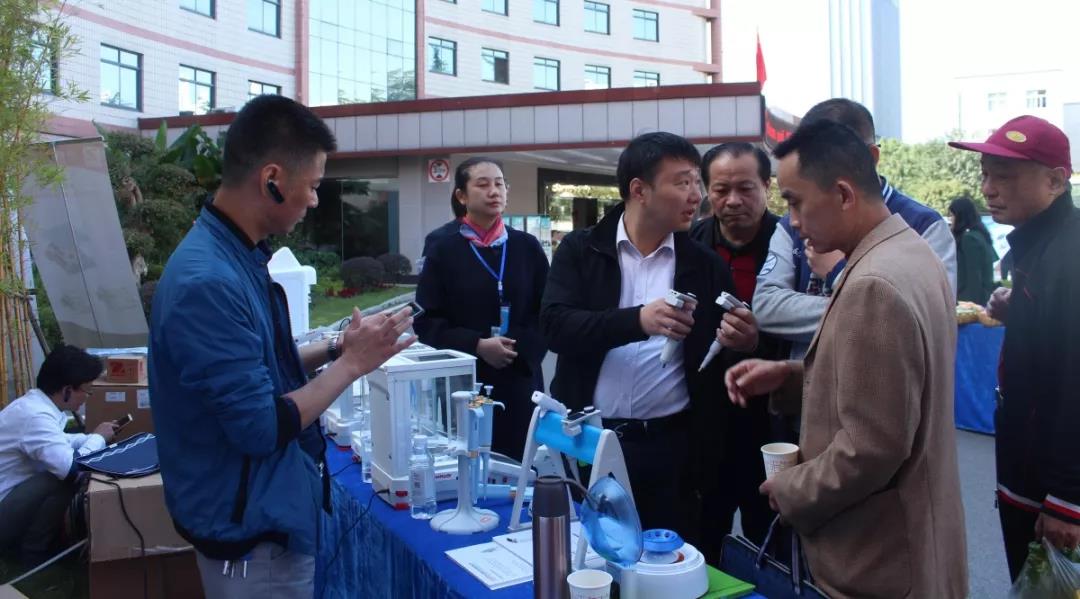 开云官方app下载站
实验室仪器湖北地质大学巡展4