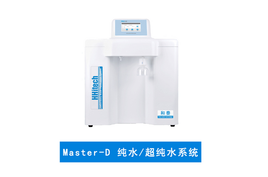 超纯水机 开云官方app下载站
产品 4000027510