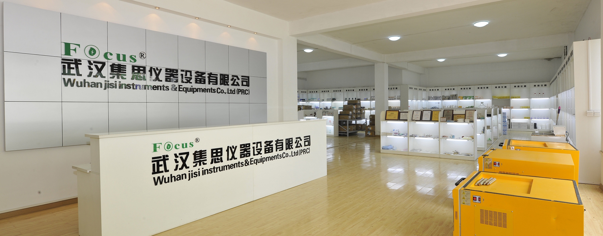 开云官方app下载站
前台