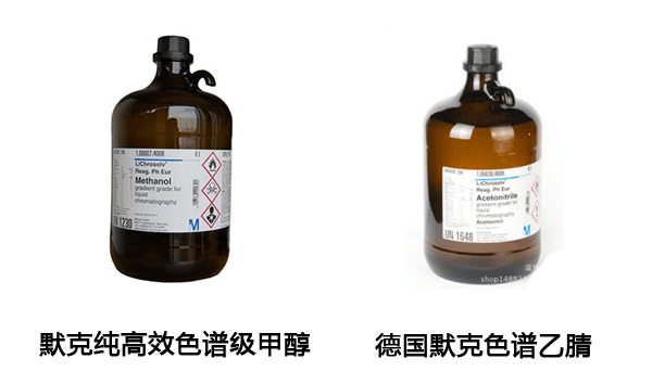 开云官方app下载站
代理产品——默克试剂