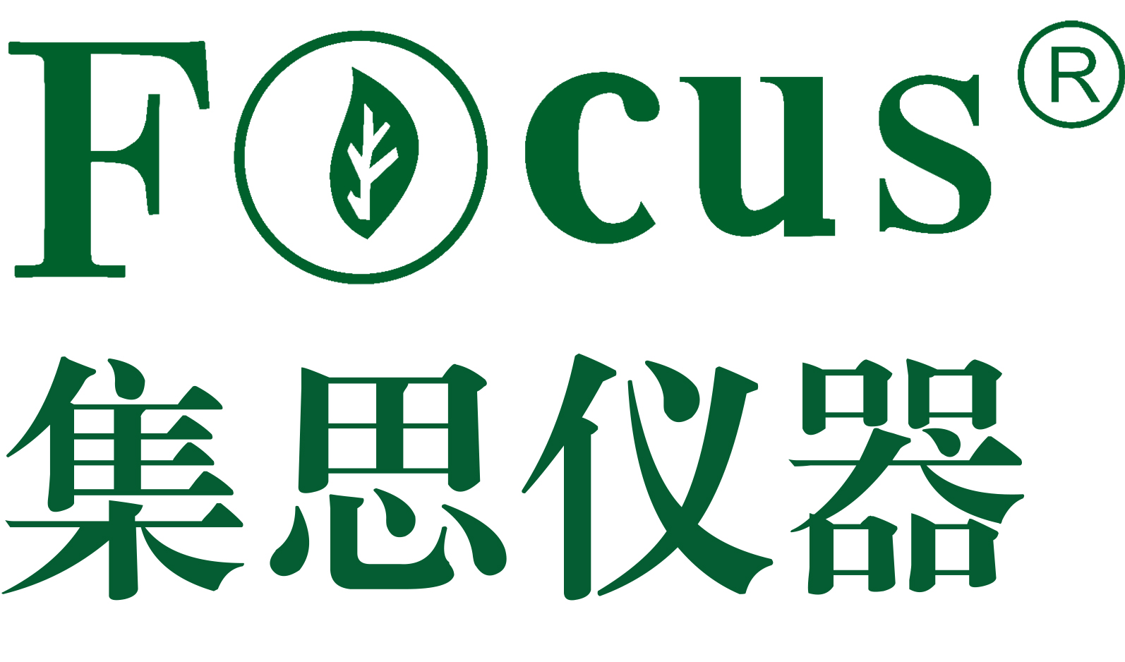 实验室仪器设备_试剂耗材_恒温恒湿培养箱_实验室纯水设备-开云官方app下载站
仪器